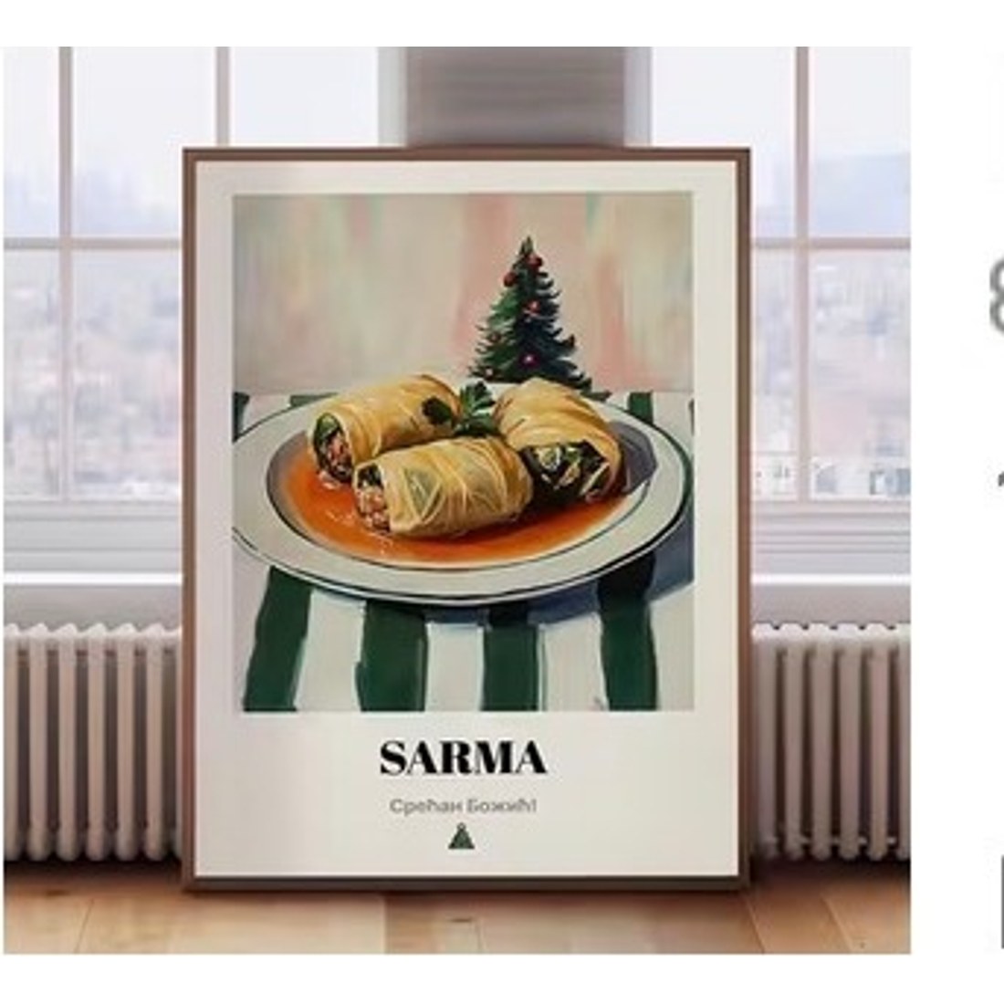 Sarma Framed-Look Art Print 30x45cm