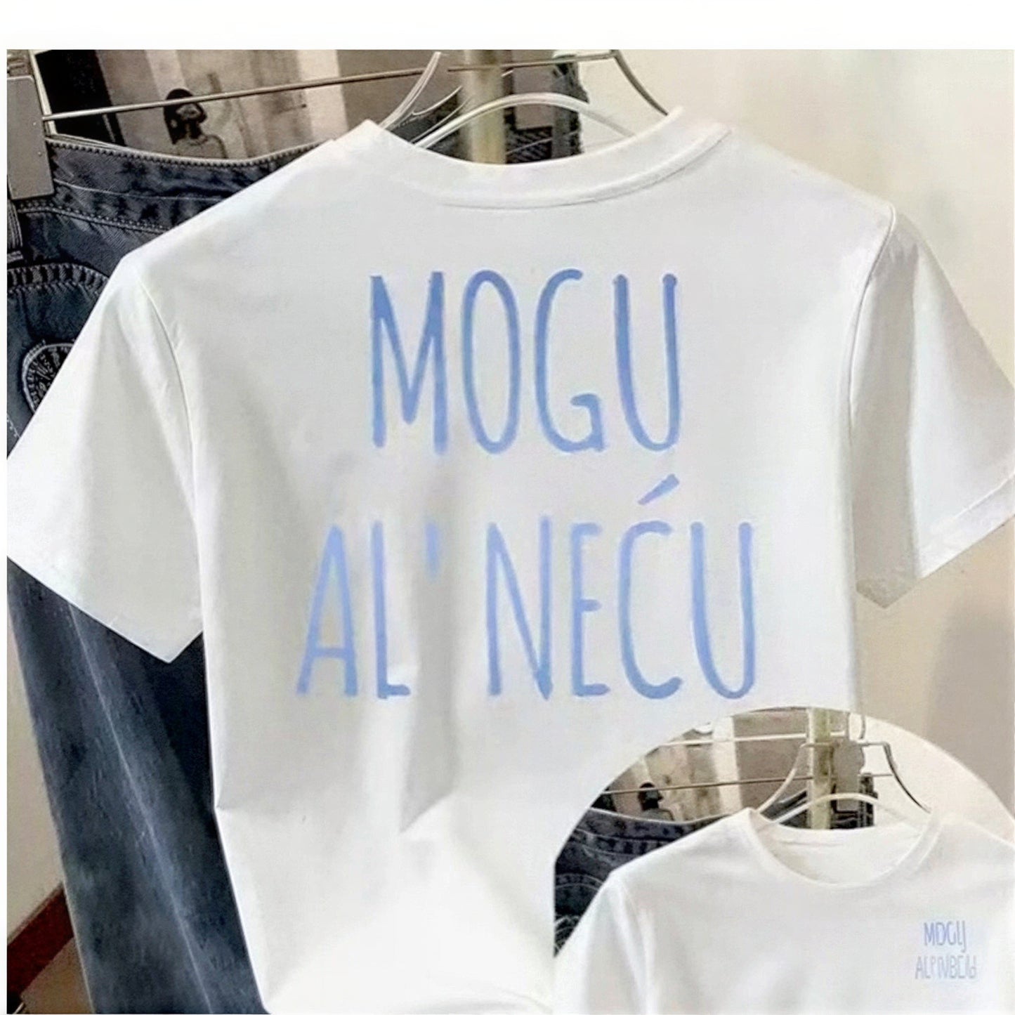 nena-tee-mogu