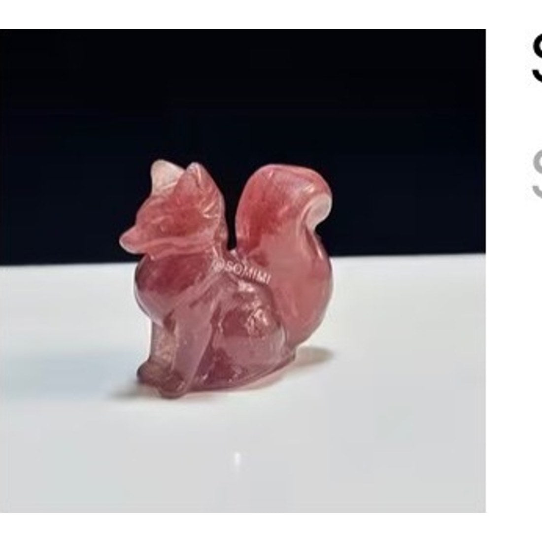 Strawberry Quartz Squirrel Carving 4cm