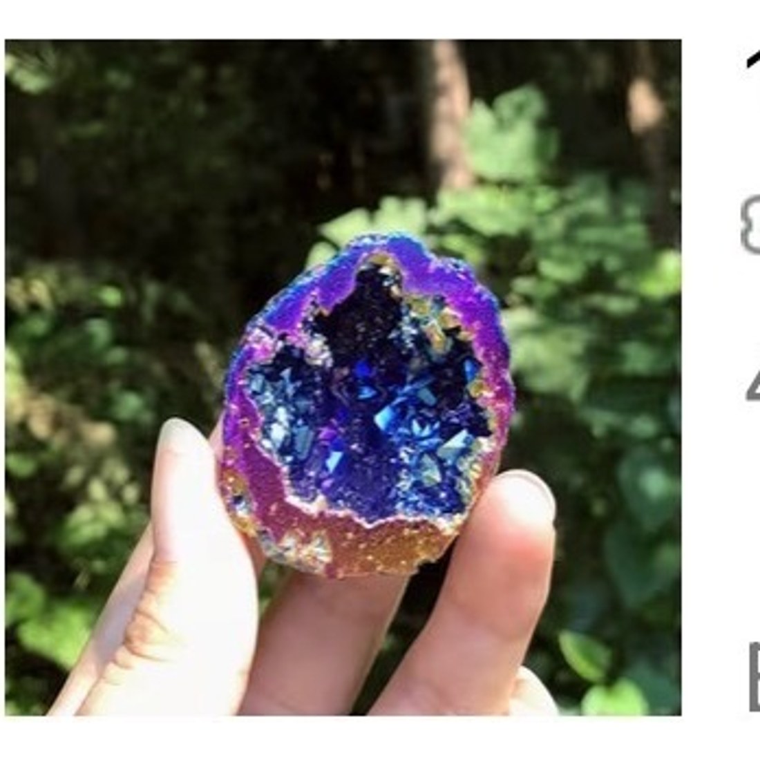 Titanium Rainbow Agate Geode 4-5cm