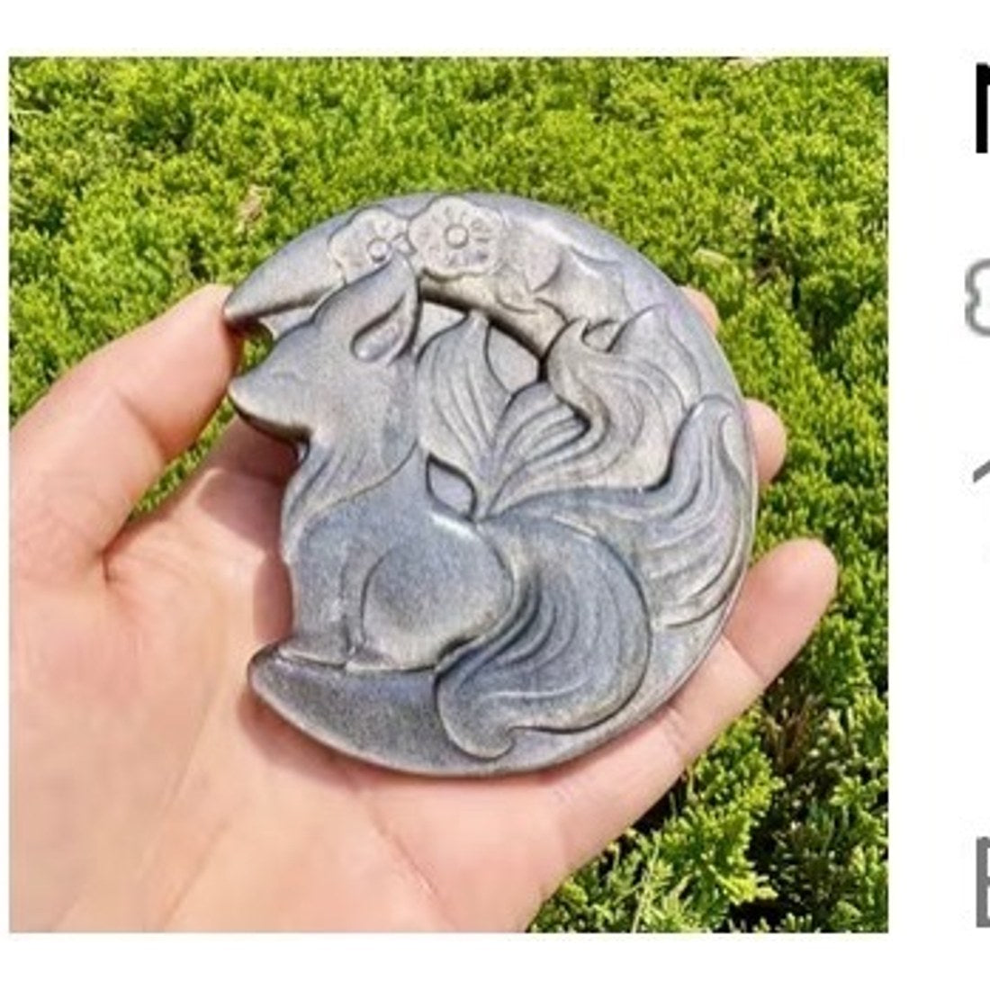 Obsidian Nine-Tailed Fox Carving