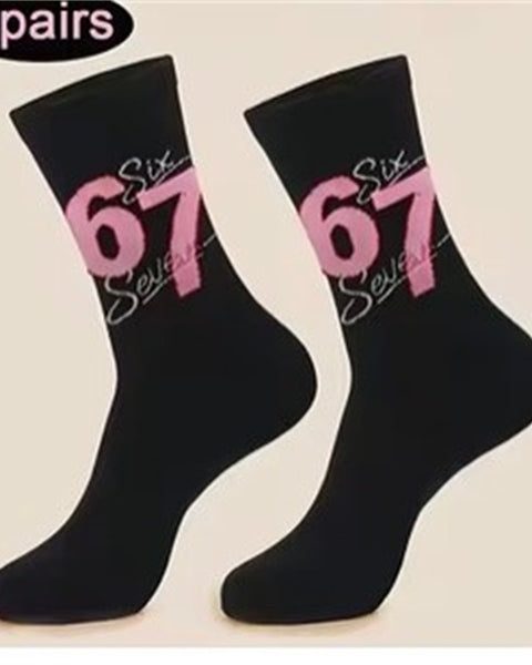 Novelty '67' Meme Crew Socks (2 Pairs)