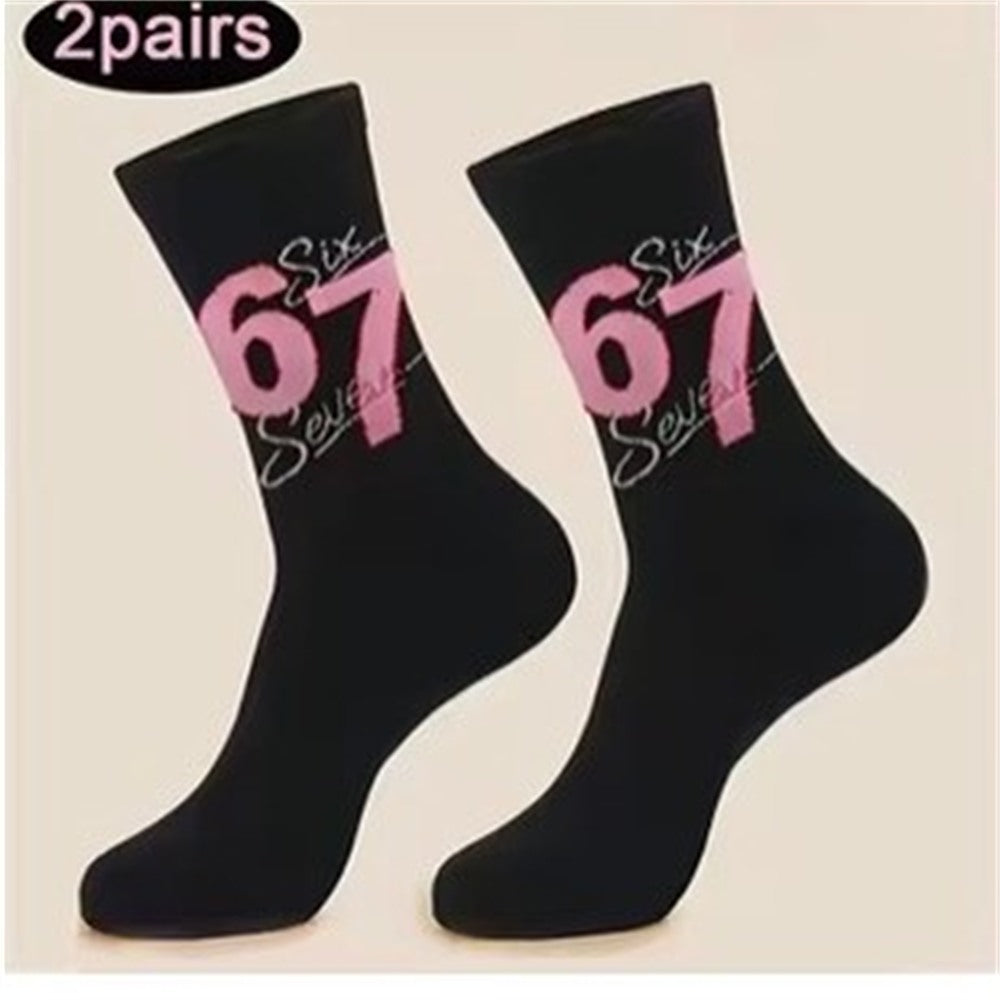 Novelty '67' Meme Crew Socks (2 Pairs)