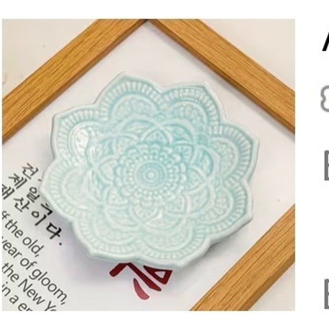 Mandala Jewellery Tray 10cm Blue Ceramic