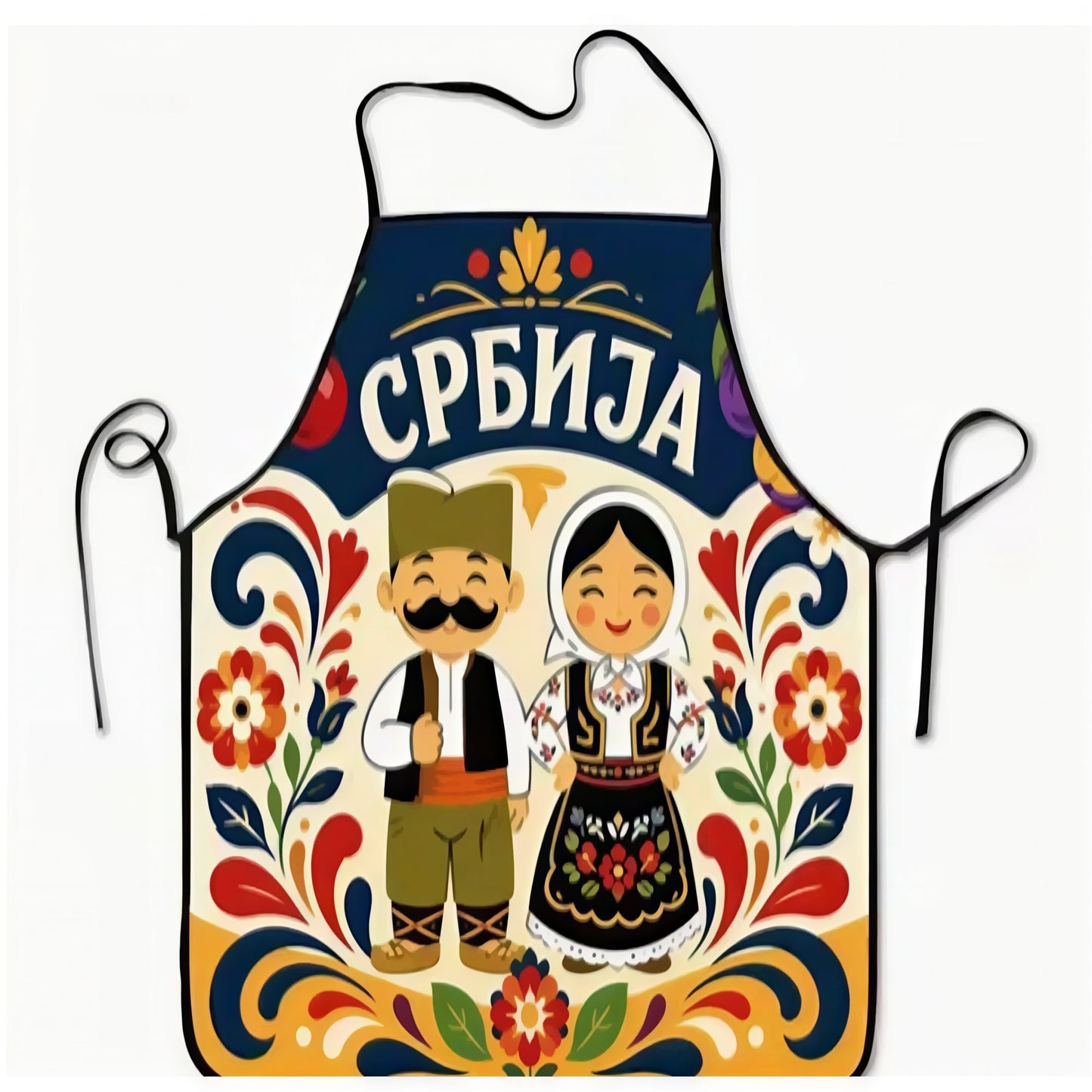 nena-apron-serbia
