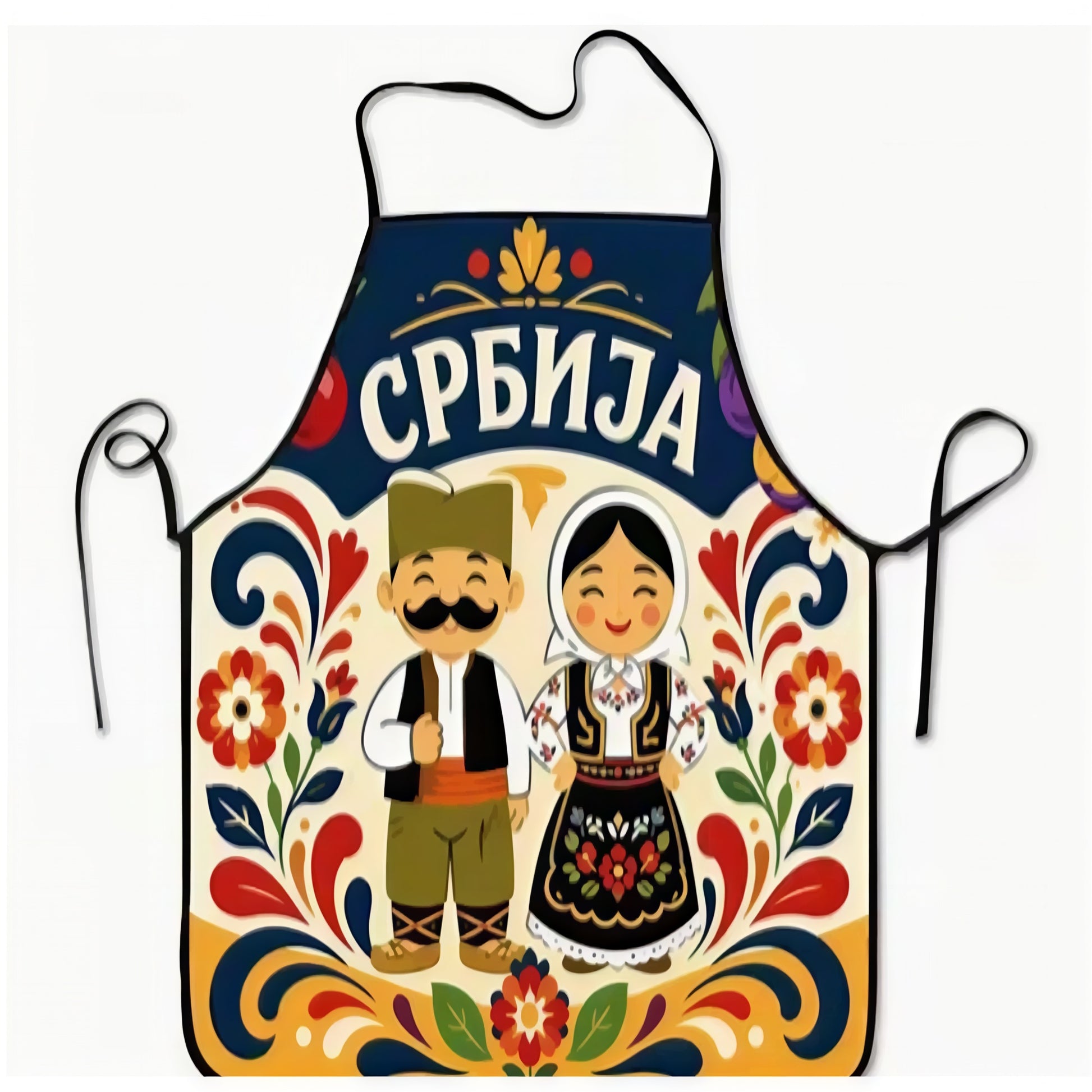 nena-apron-serbia